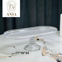 صينية تقديم بيضاوية زجاج فاخر