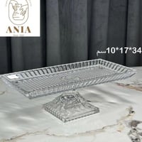 صينية تقديم زجاج مستطيل فاخرة