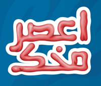 store avatar