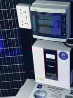 محطة طاقة شمسية متكاملة 2000 واط - ببطارية 200 امب...