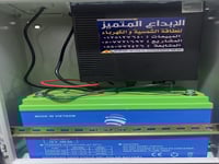 صندوق ups مع بطارية ١٠٠ امبير