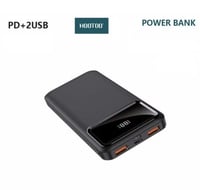 بطارية 20 الف امبير من هوتو شاشة رقمية