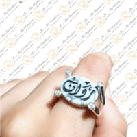 خاتم ملكي - زركون فضه عيار 925 للنساء - لعلو يتحدث...