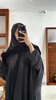 عبايه شوق