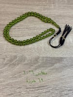 ٦*١٠