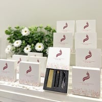 مباخر الكترونيه