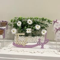 اسم ثري دي ( 3D )