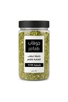 اعشاب جوفاب