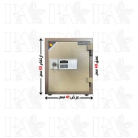 خزنه الياسر الفولاذيه بوزن 65 كيلو