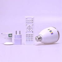 مصباح ليد للقران الكريم مع مكبر صوت