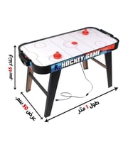 طاولة هوكي حجم وسط