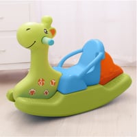 لعبة حصان هزاز