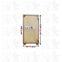 خزنه الياسر الفولاذيه بوزن 260 كيلو