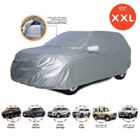 شراع بمقاس خاص لسيارتك