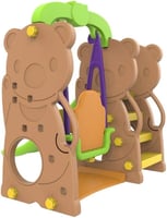 مرجيحة مع زحليقة