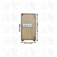 خزنه الياسر الفولاذيه بوزن 260 كيلو