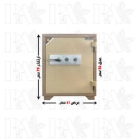 خزنه الياسر الفولاذيه بوزن 160 كيلو