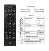 اسبيكر القران الكريم اضائة