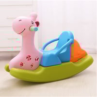 لعبة حصان هزاز