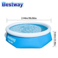 مسابح مائية بست واي+بدون فلتر عرض 2.44 متر