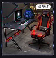 طاولات قيمنق عالي الجوده