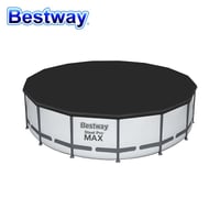 مسابح مائية بست واي +غطاء و فلتر و سلم عرض 4.57 مت...