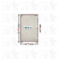 خزنه الياسر الفولاذيه بوزن 350 كيلو