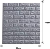ورق حائط ثلاثي الابعاد ذاتي الالتصاق درزن