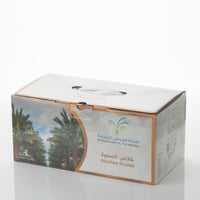 خلاص الصفوة عبوة 250 جرام