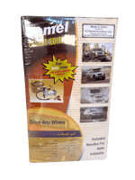 CDE Camel desert edition- ماطور هواء الجمل الاصلي