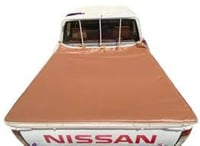 طربال ددسن غمارتين PVC