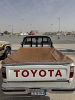 طربال هايلوكس غمارة 1990 - 2005 PVC