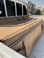 شنطة العزبة PVC - غمارة 2006 - 2015