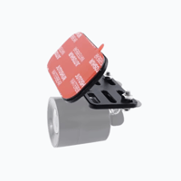 قاعدة تثبيت كاميرا خلفية