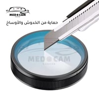 فلتر عدسة لتخفيف اشعة الشمس