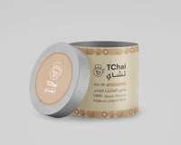 ماتشا الفانيليا 50 جرام