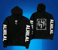 هودي الهلال جديد الأكثر طلباً