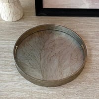 صغير