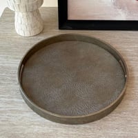 صغير