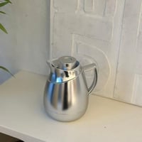 ترمس فضي مطفي