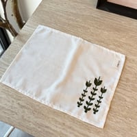 اخضر