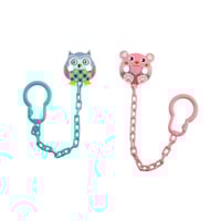 مشبك اللهاية - وردي