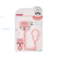 مشبك اللهاية - وردي