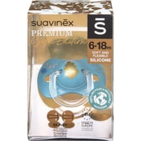 لهاية فيزيولوجية بريميوم ذهبية أزرق 6/18 شهر