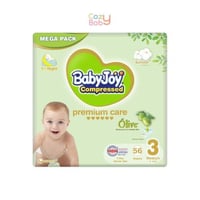 بيبي جوي أوليف مقاس 3