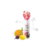 فارلين محلول معقم للرضاعات 100 مل