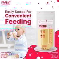 كيس تخزين الحليب 120 مل