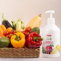 منظف زجاجات FARLIN-CLEAN 2.0 - 750 مل مع مضخة رغوة