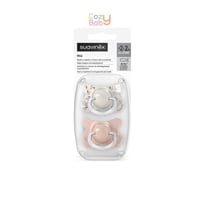 طقم لهايات سوافينيكس Sx Pro ميني.. عناية فائقة لمو...