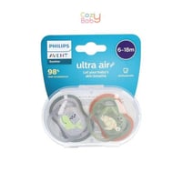 لهاية فيليبس أفينت ألترا إير للأولاد (6-18 شهر)